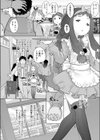 公立〇文化祭風俗模擬店は存在した！！試し読み4ページ