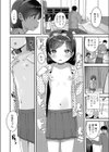 ずっとずっとだーいすき試し読み6ページ