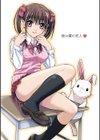 妹は僕の恋人試し読み9ページ