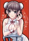 妹は僕の恋人試し読み13ページ