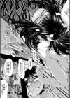 洗脳嬉姦〜モテないボクのモテ性活〜【1話立ち読み付き】試し読み41ページ