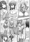 多淫性女系一家試し読み5ページ