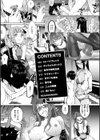キャラメルボックス試し読み2ページ