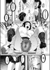 キャラメルボックス試し読み8ページ