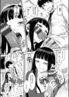 キャラメルボックス試し読み10ページ