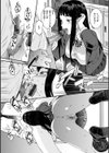 キャラメルボックス試し読み11ページ