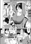 キャラメルボックス試し読み24ページ