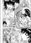 匂い試し読み6ページ