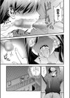 ちんポス試し読み5ページ