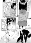 電車のナカ試し読み8ページ