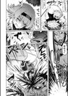 ファルと呪いの装備試し読み6ページ