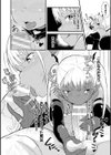 鉄根制裁！！ 〜逆襲のオタク君〜試し読み8ページ
