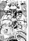 二次元コミックマガジン 呪いの装備で陵●絶頂！試し読み11ページ