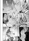 サキュバス・アプリ〈学園催●〉試し読み20ページ