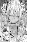 サキュバス・アプリ〈学園催●〉試し読み21ページ