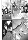 Last Dance試し読み2ページ