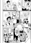 びんかんflavor 【FANZA限定】【デジタル特装版】試し読み6ページ