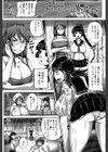 避妊禁止地区【1話無料試し読み付き】試し読み10ページ