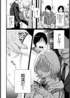 ラッキー7試し読み2ページ