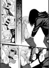 初恋試し読み4ページ
