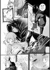 初恋試し読み5ページ