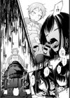 初恋試し読み6ページ
