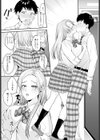 久しぶりに再会した幼馴染がギャルになっていた！？試し読み5ページ