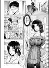 イタズラ未亡人【単話】試し読み2ページ
