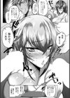 Doctor seX 〜四十路なのに処女〜【単話】試し読み6ページ