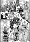 サキュバスビーチ試し読み8ページ