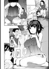 ホームレスのオンナノコ試し読み2ページ