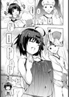 ホームレスのオンナノコ試し読み3ページ