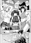 メス堕ち敗北少女試し読み41ページ