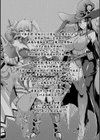 ヒプノアプリ×タイムストップファンタジア試し読み12ページ