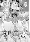 ヒプノアプリ×タイムストップファンタジア試し読み17ページ