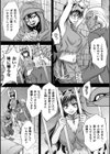 闇闘技場 〜捕らわれた獣人姉妹〜試し読み3ページ