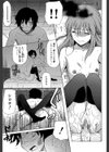 王女様キター（゜∀゜）ー！【1話無料試し読み付き】試し読み23ページ