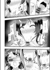 欲情すけらんぶる試し読み20ページ