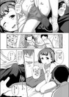 今夜も眠れない(性的な意味で)試し読み3ページ