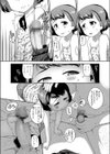 今夜も眠れない(性的な意味で)試し読み4ページ