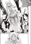 恋乳オーダー〜おかわり〜【FANZA限定特典付き】試し読み7ページ