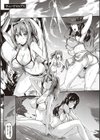 恋乳オーダー〜おかわり〜【FANZA限定特典付き】試し読み17ページ