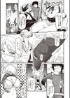 恋乳オーダー〜おかわり〜【FANZA限定特典付き】試し読み21ページ