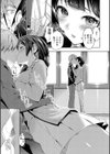 ふたりのはーもにー試し読み7ページ