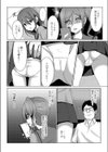盗撮犯は許しません！！試し読み4ページ