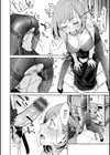DREAMにこがれて試し読み18ページ
