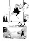 ヘルツォークの林檎試し読み4ページ