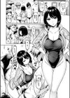 ぱい ぱれーど試し読み22ページ