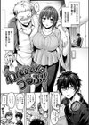 ぱい ぱれーど試し読み25ページ