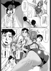 女教師痴態盗撮録【1話無料試し読み付き】試し読み5ページ